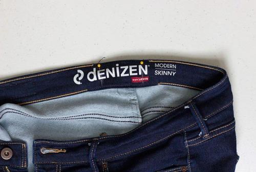 Ушивают ли джинсы на размер меньше. Способы ушивания джинсов, подробная инструкция