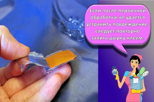 Как заклеить надувной матрас подручными средствами. Технология проведения процедуры