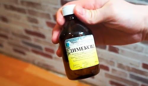 Димексид отмыть пену. Чем оттереть засохшую пену подручными средствами