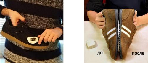 Пятна на замше от пропитки. Как почистить замшевую обувь в домашних условиях