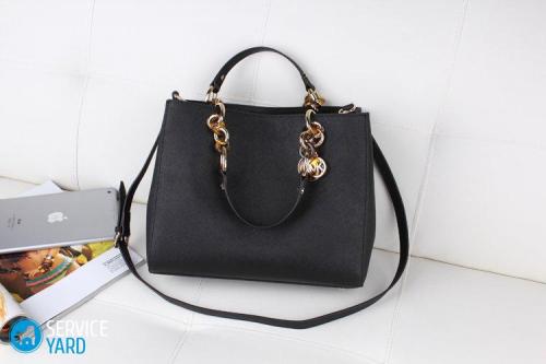 Чем оттереть ручку с белого кожзама. Чем оттереть чернила с кожзама?