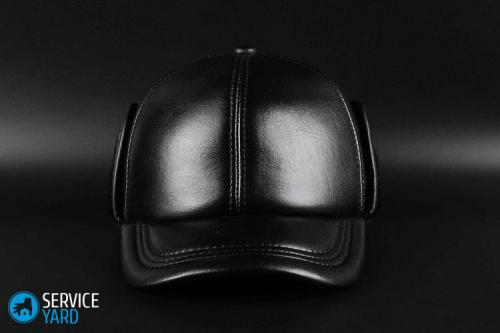 Чем оттереть ручку с белого кожзама. Чем оттереть чернила с кожзама?