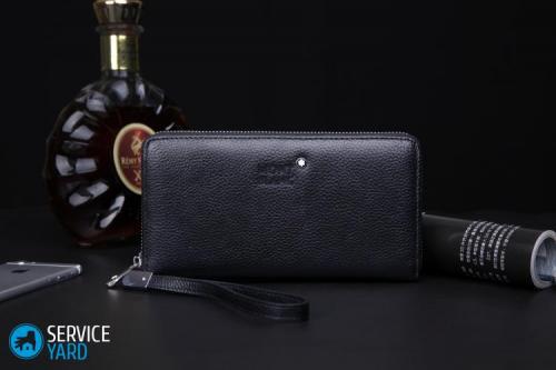 Чем оттереть ручку с белого кожзама. Чем оттереть чернила с кожзама?