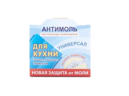 Как бороться с пищевой молью. Способы избавления от пищевой моли