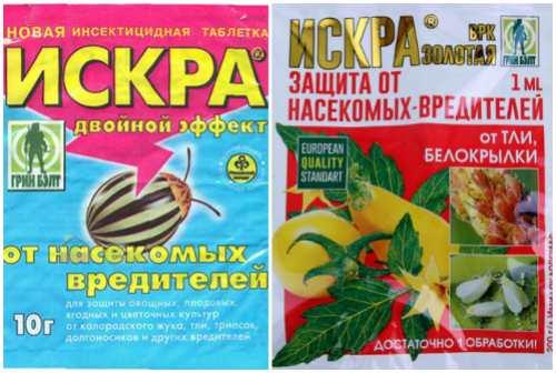 Средства для борьбы с насекомыми. Химические средства для борьбы с вредителями растений лучшие препараты