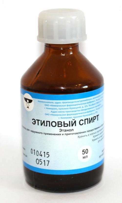 Чем отмыть чернила с кожи дивана. Как отмыть ручку с кожаного дивана, используя щадящие средства