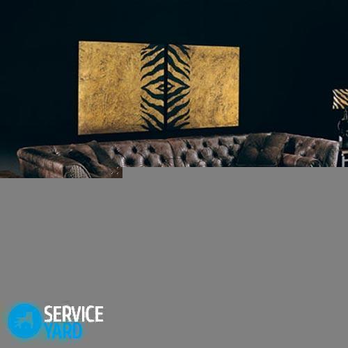 Как убрать ручку с кожи куртки. Чем оттереть ручку с кожи ?, как убрать и вывести пятна шариковой ручки