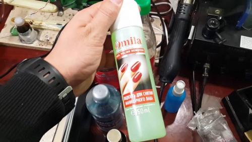 Чем отмыть канцелярский клей со стекла. Чем оттереть канцелярский клей от стекла