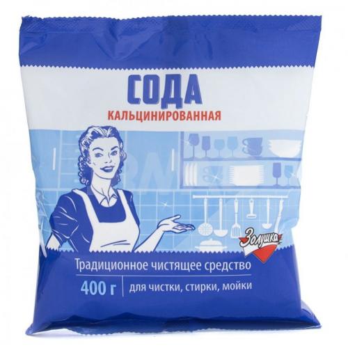 Сода кальцинированная для чего используется домашних условиях. Кальцинированная сода в быту — 6 способов применения