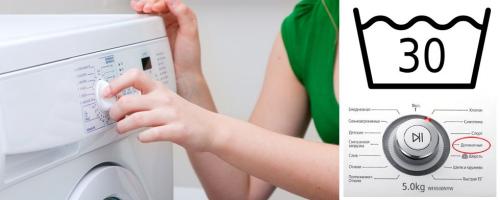 Как стирать компрессионные чулки вручную. Как стирать компрессионные чулки