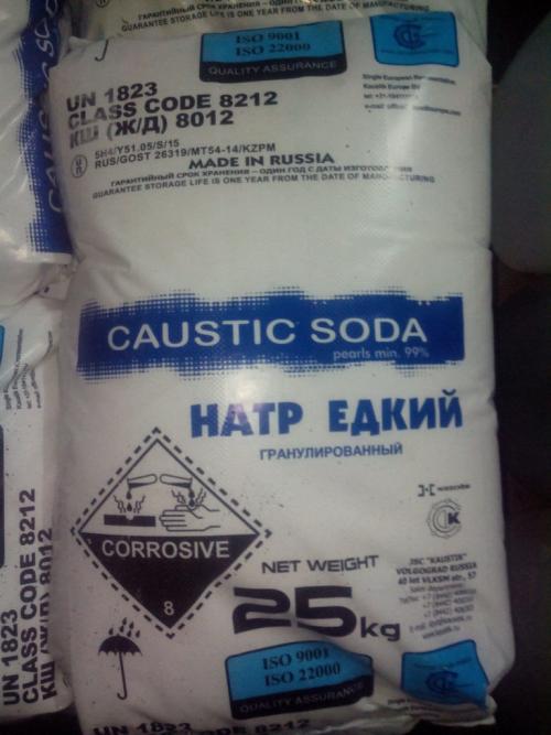 Кальцинированная сода и каустическая сода в чем разница между ними. Для чего нужна каустическая сода в быту и чем она отличается от пищевой