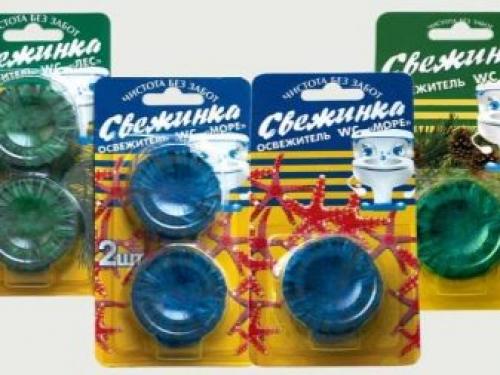 Раковины унитазы чистят. Очистка подручными и народными средствами 03 Раковины унитазы чистят. Очистка подручными и народными средствами 03