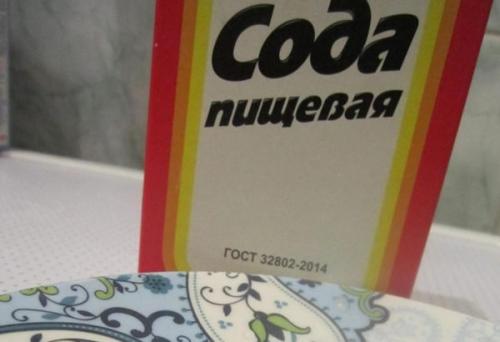 Чем отмыть ногти от краски для волос. Можно ли смыть краску с ногтей 08