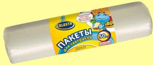 Как засолить огурцы в домашних условиях вкусно и быстро. Малосольные огурцы быстрого приготовления — 6 рецептов, чтобы они получились хрустящие и сочные