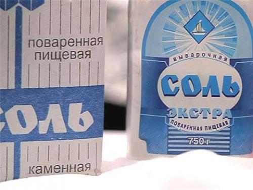 Пятно от травы на одежде, как вывести. Все эффективные способы