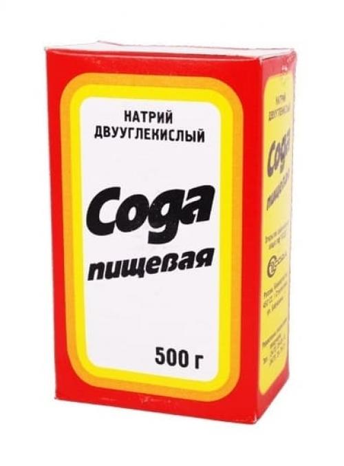 Пятно от травы на одежде, как вывести. Все эффективные способы