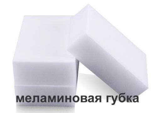 Как удалить маркер с бумаги. Удаление маркера с твердых непористых поверхностей