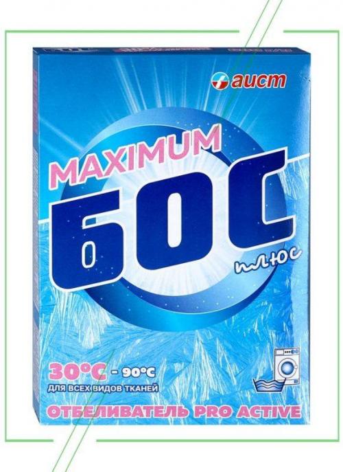 Самый эффективный отбеливатель для белых вещей. ТОП-7 лучших отбеливателей для белья: какой выбрать, плюсы и минусы, отзывы