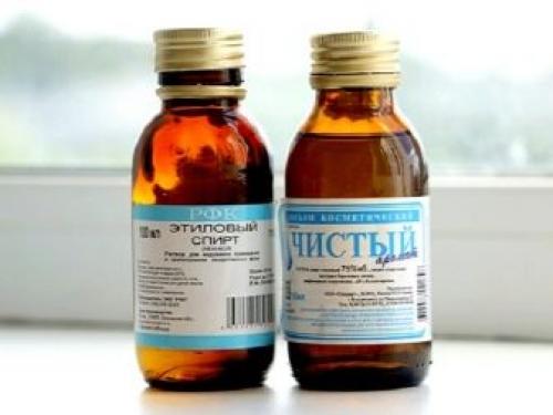 Чем стереть шариковую ручку. Как удалить следы шариковой ручки с бумаги 02 Чем стереть шариковую ручку. Как удалить следы шариковой ручки с бумаги 02