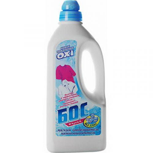 Пятно от масла на одежде чем вывести в домашних условиях. Способы удаления свежих пятен