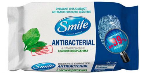 Оттираем ручку от кожи. Что обычно используют 03 Оттираем ручку от кожи. Что обычно используют 03