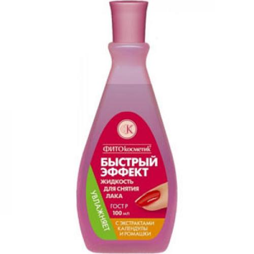 Оттираем ручку от кожи. Что обычно используют 01 Оттираем ручку от кожи. Что обычно используют 01