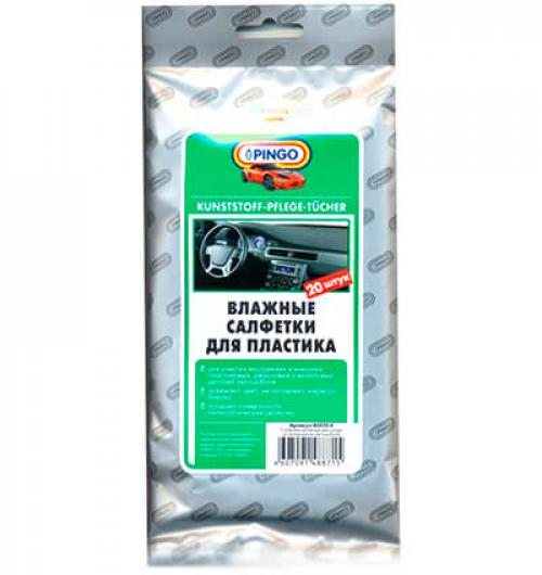 Как отбелить пластик от желтизны в домашних условиях быстро и эффективно. Как отбелить пластиковый подоконник от желтизны?