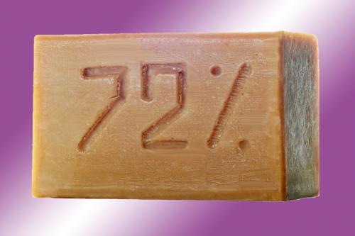 Как убрать запах из обуви от кошачьей мочи. Методы устранения запаха