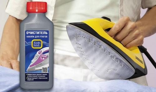 Чистить утюг в домашних условиях. 18 способов БЫСТРО почистить утюг от накипи внутри   | Только эффективные методы