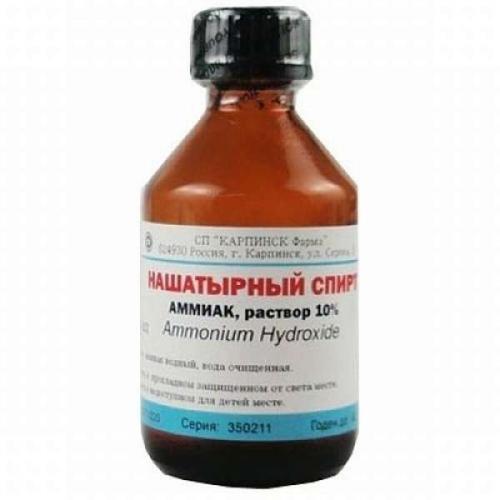 Как убрать желтизну с белых футболок от пота. Секреты выведения жёлтых пятен под мышками на белой одежде