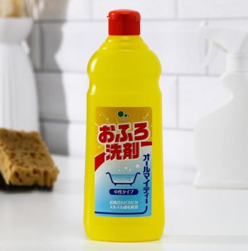 Чем отчистить ванну от известкового налета. 30 способов БЫСТРО почистить ванну от налета в домашних условиях | Только лучшие и эффективные методы