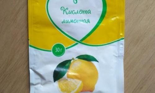 Как убрать ручку с кожи куртки. Как убрать следы народными методами?