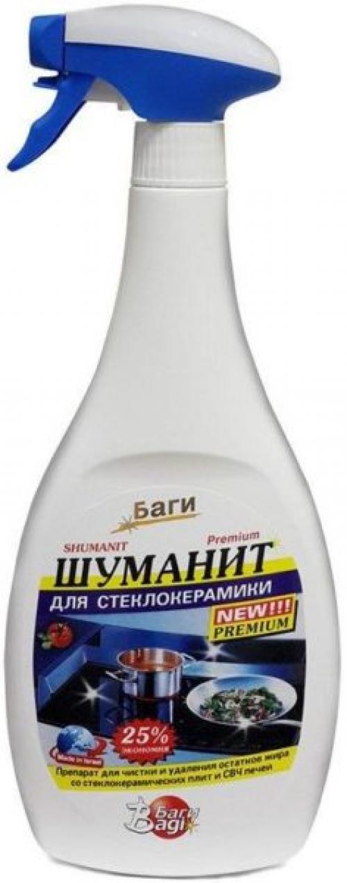 Лучшее средство для удаления жира на кухне. Рейтинг ТОП 10 лучших средств для чистки плиты: какое выбрать и купить, отзывы, цена, характеристики, плюсы и минусы
