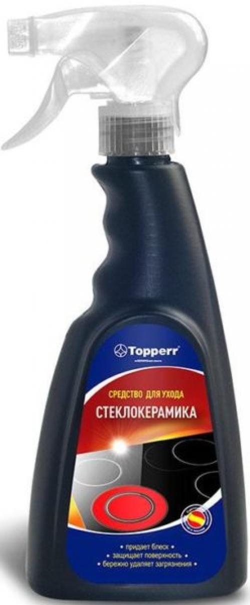 Лучшее средство для удаления жира на кухне. Рейтинг ТОП 10 лучших средств для чистки плиты: какое выбрать и купить, отзывы, цена, характеристики, плюсы и минусы