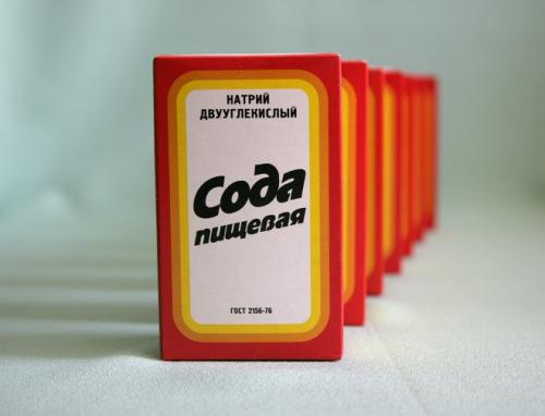 Очистить казан от ржавчины лучший способ. Как убрать нагар с чугунного казана