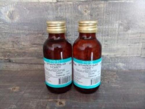 Чем оттереть ручку с искусственной кожи. Народные средства