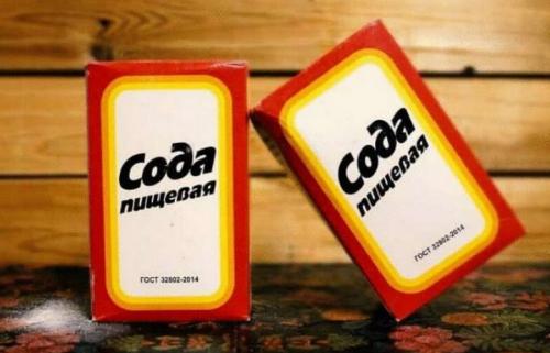 Как очистить белую подошву кроссовок от желтизны. Как очистить и отбелить белую подошву…