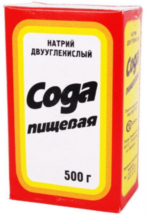 Чем оттереть ручку с кожзама куртки. Чем оттереть ручку с кожзама?