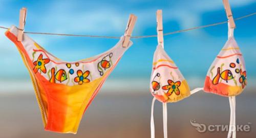 Как быстро высушить трусы. Как быстро высушить одежду после стирки 03 Как быстро высушить трусы. Как быстро высушить одежду после стирки 03