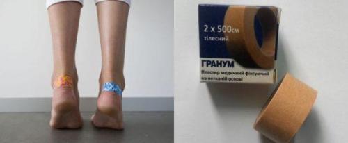 Разносить обувь в домашних условиях быстро. Как быстро разносить новую тесную обувь 04 Разносить обувь в домашних условиях быстро. Как быстро разносить новую тесную обувь 04