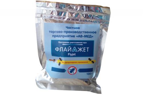 Какие запахи не любят мухи. 12 лучших способов, как бороться с мухами в домашних условиях — ТОПовые средства