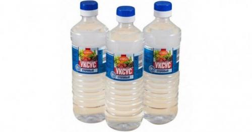 Как отстирать пятна вина. Чем и как отстирать красное вино: способы вывести пятно от вина 10