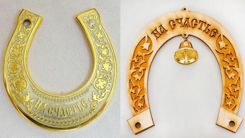 Подкова над дверью в квартире. Общая информация о подкове в доме