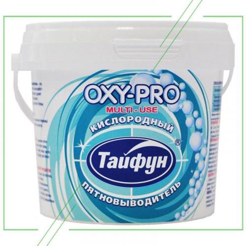 Какой пятновыводитель самый эффективный для старых пятен. ТОП-7 лучших пятновыводителей: для цветного, для белого белья, какой выбрать, отзывы