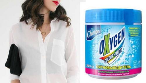 Как отбелить рубашку в домашних условиях быстро от желтизны и серого. Самые эффективные и быстрые способы отбелить рубашку в домашних условиях +Видео