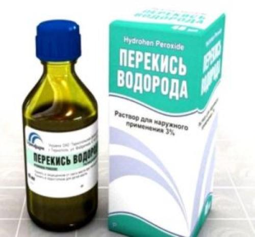 Как почистить замшевую обувь перекисью водорода. Как почистить замшу?