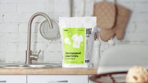 Кислородный отбеливатель вред. Кислородный отбеливатель: так ли он хорош, как многие говорят?