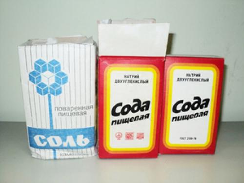 Чистка кастрюль из нержавейки. Методы очистки кастрюли внутри от нагара 06 Чистка кастрюль из нержавейки. Методы очистки кастрюли внутри от нагара 06