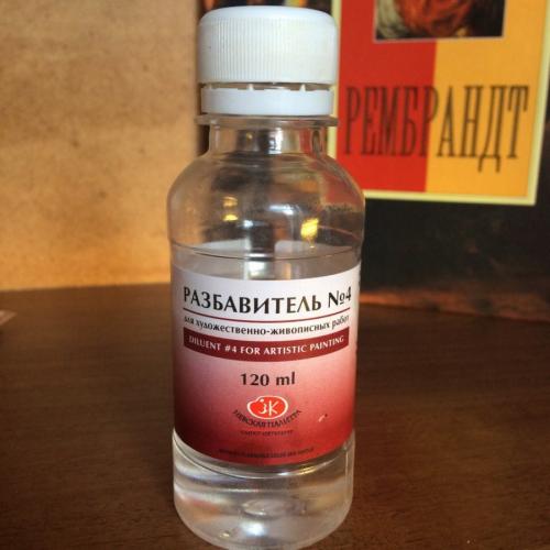 Какой растворитель самый сильный. Какой растворитель лучше выбрать – особенности выбора, характеристики и советы по применению