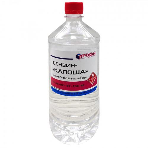 Какой растворитель самый сильный. Какой растворитель лучше выбрать – особенности выбора, характеристики и советы по применению